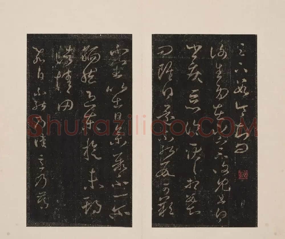 北山十宝8:淳化阁帖泉州本卷六至八集王羲之书 | 书法碑帖