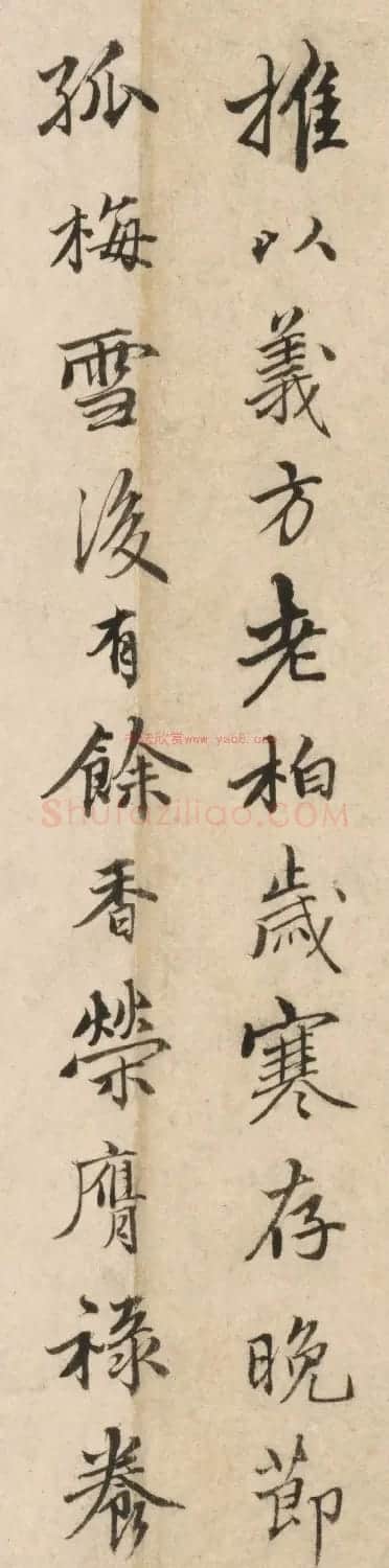 大才子唐伯虎17岁字画《贞寿堂图卷》 | 传世书法作品欣赏