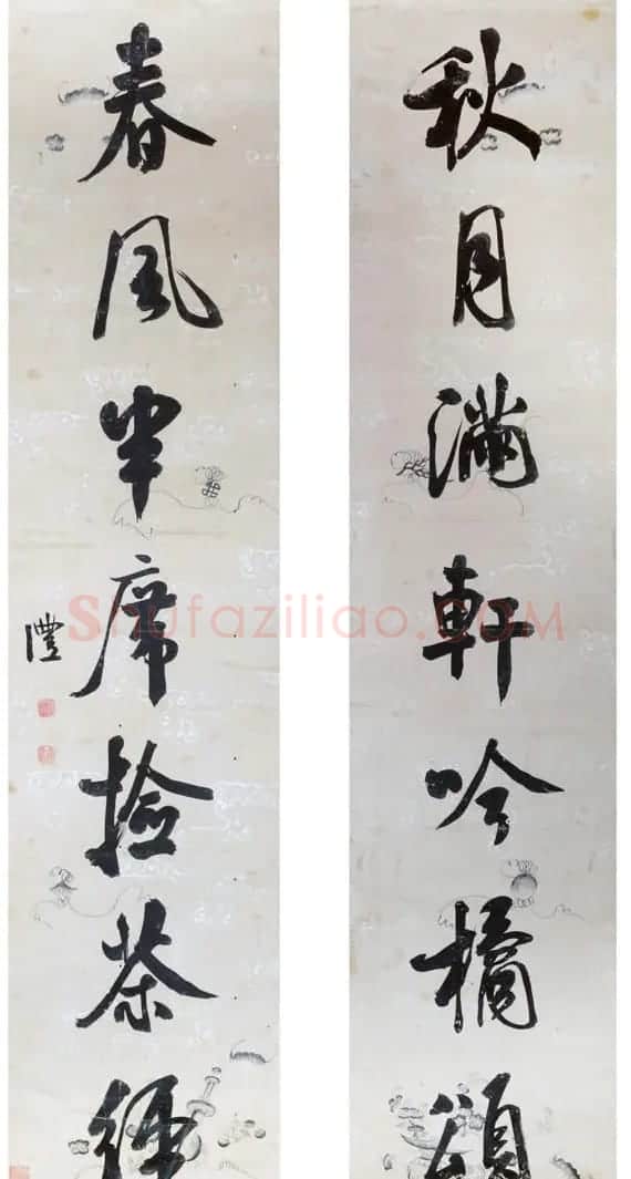 “滇中第一完人”钱沣书法对联专辑 | 名家书法作品精选