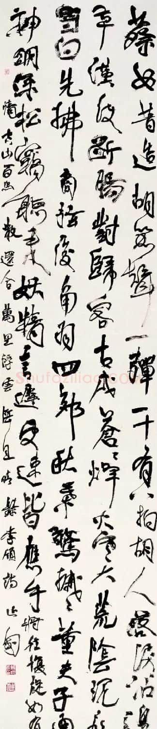 书法讲师殷延国书法作品欣赏 | 书法作品鉴赏
