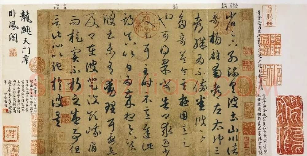 王羲之草书书法长卷全图《游目帖》 | 书法长卷