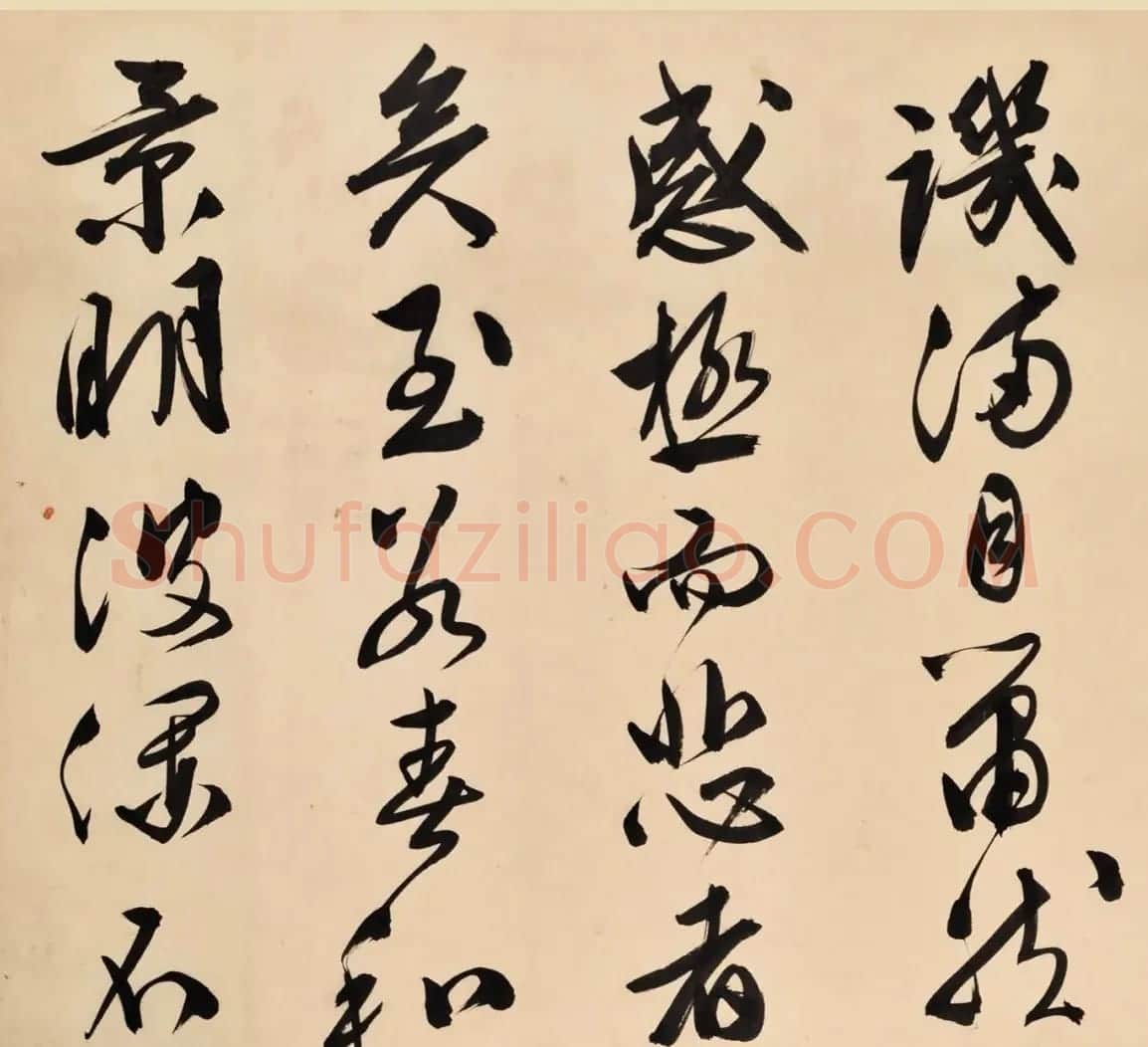 文徵明84岁行书手卷《岳阳楼记》 | 书法长卷