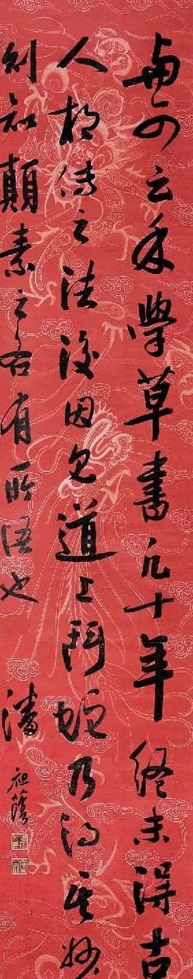 潘祖荫书札手迹及学书论句 | 书法名家作品欣赏