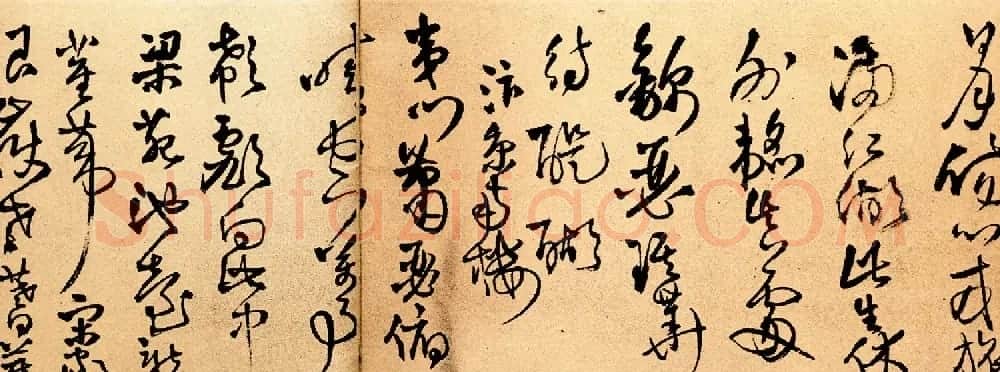 王铎草书欣赏《赠张抱一草书诗卷》 | 书法长卷