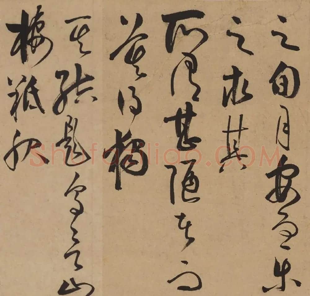 王守仁草书长卷《何陋轩记》 | 书法长卷
