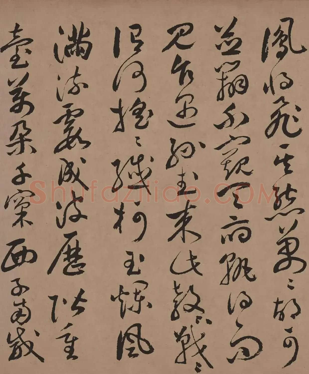 祝允明65岁行草书法《牡丹赋》彩色高清 | 软笔书法作品