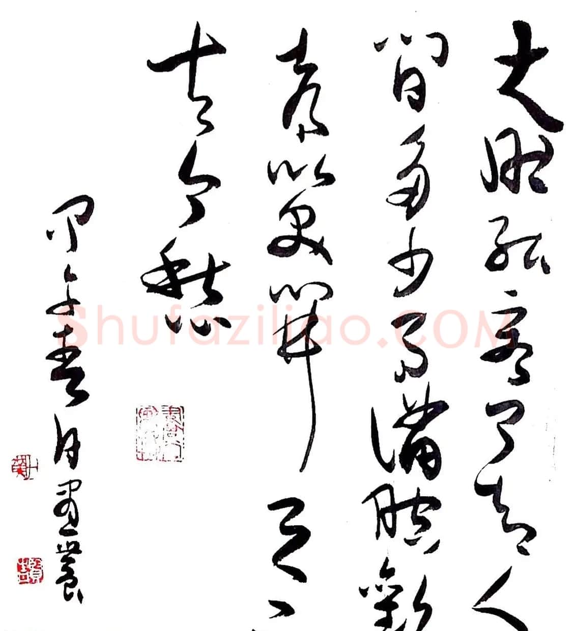 画农黄贤清行草禅语书法 | 书法作品赏析