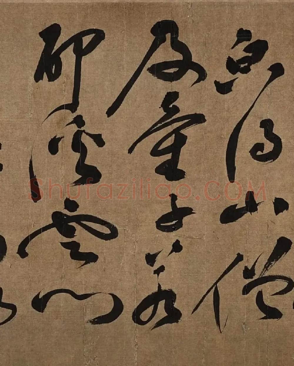 祝允明行草书杜甫诗山水障歌卷 | 书法长卷