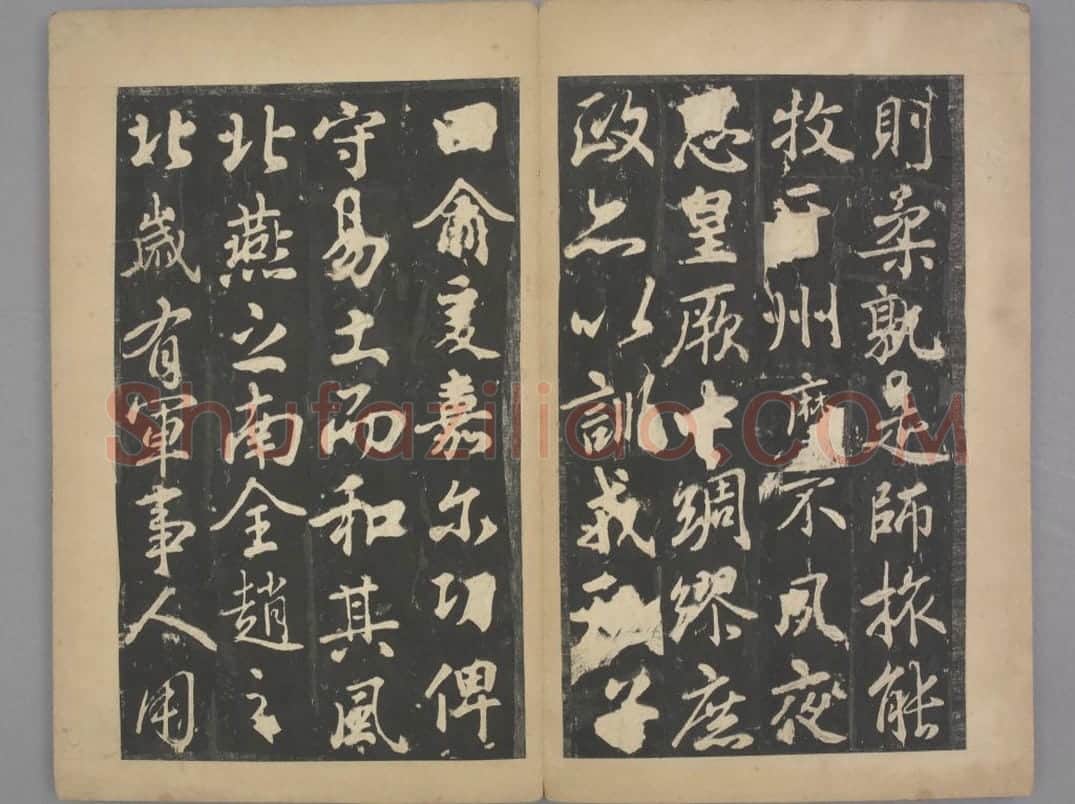 田琬德政碑 | 故宫铭刻类藏品
