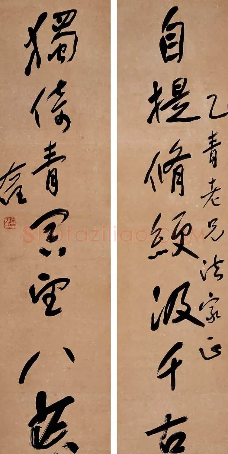 于右任书法对联欣赏 | 名家书法作品精选