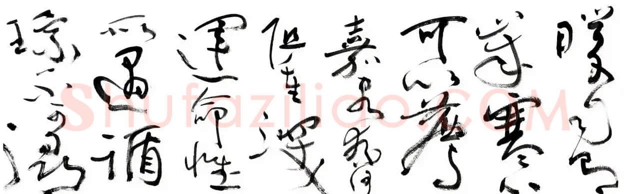 书坛泰斗沈鹏最新大作《草书张九龄感遇四首》 | 书法长卷