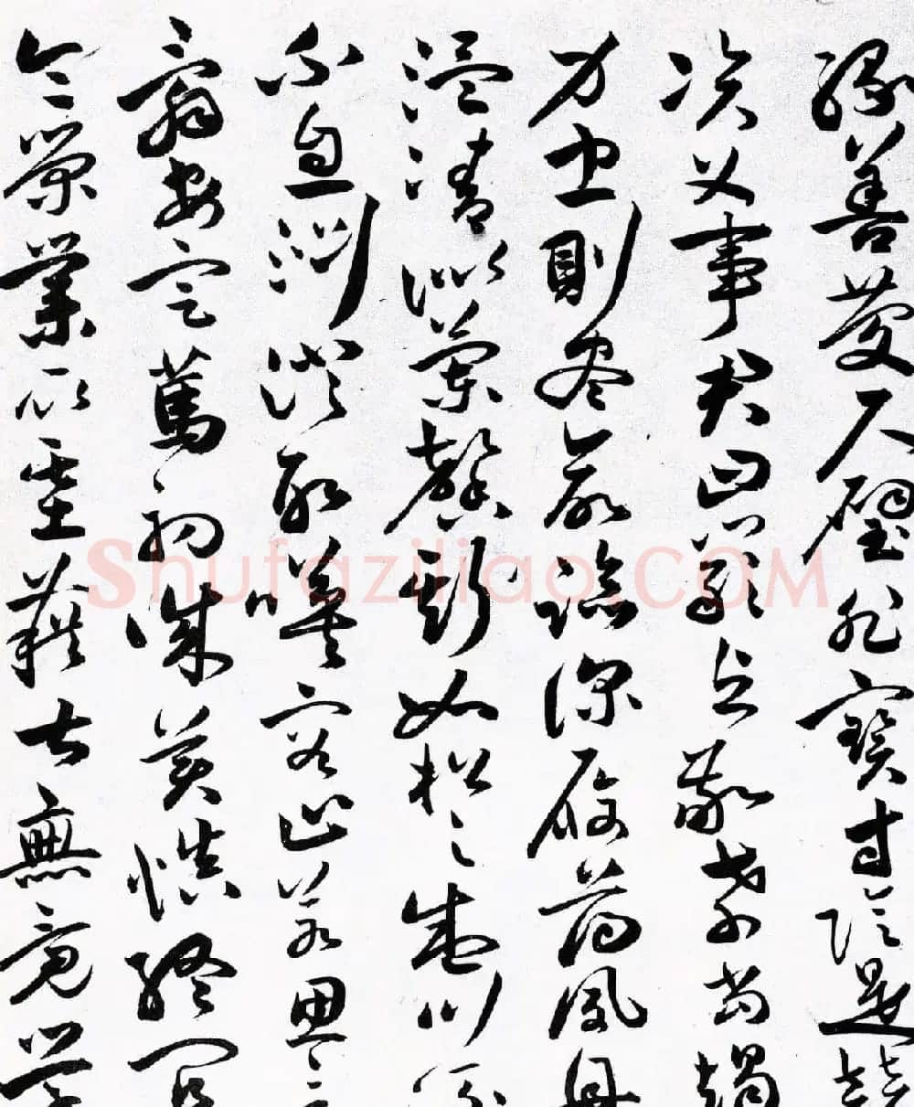 明代草书第一人祝允明《草书千字文卷》两种 | 书法长卷