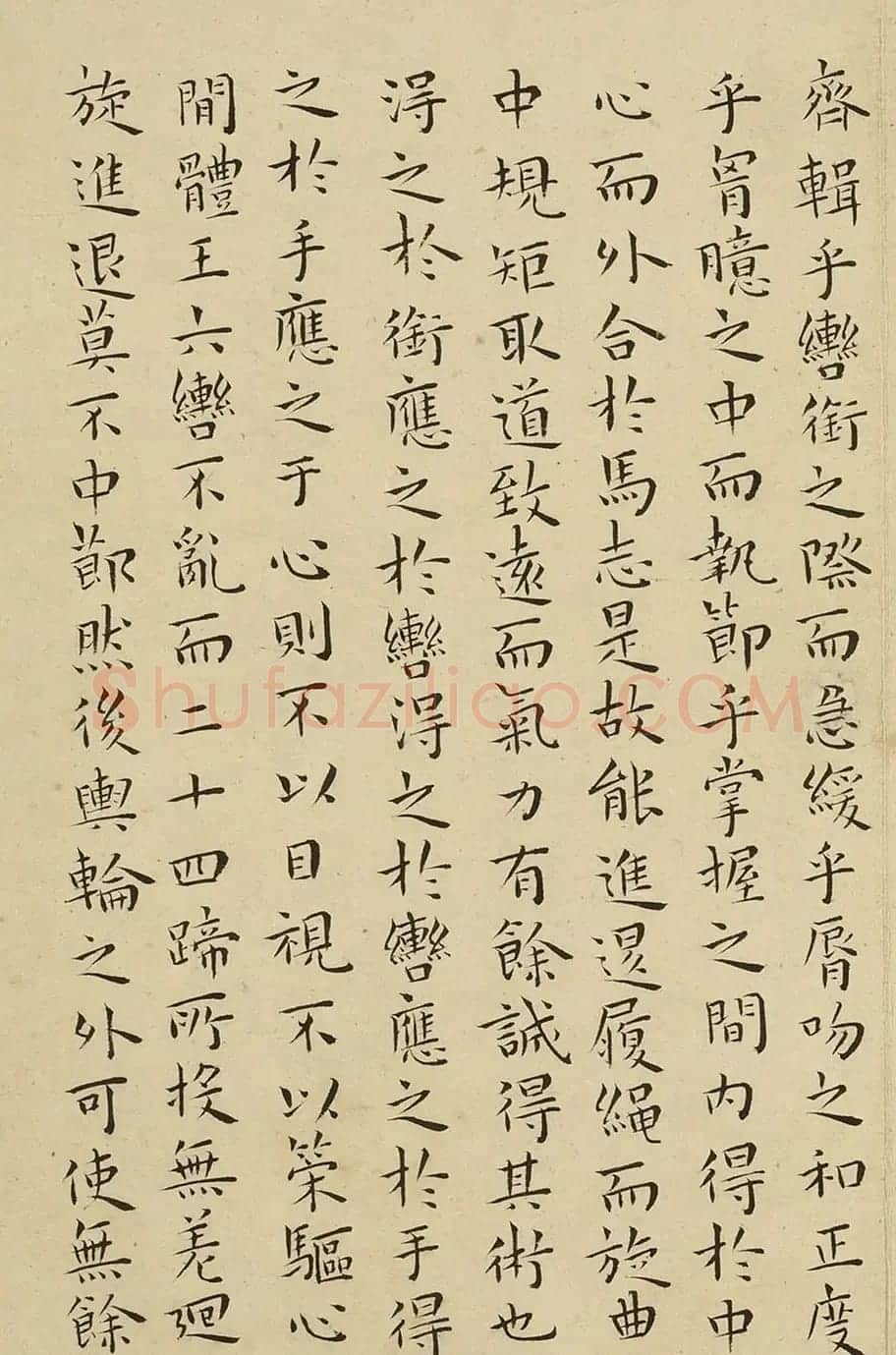 明代王宠楷书册《列子》 | 书法名家作品欣赏
