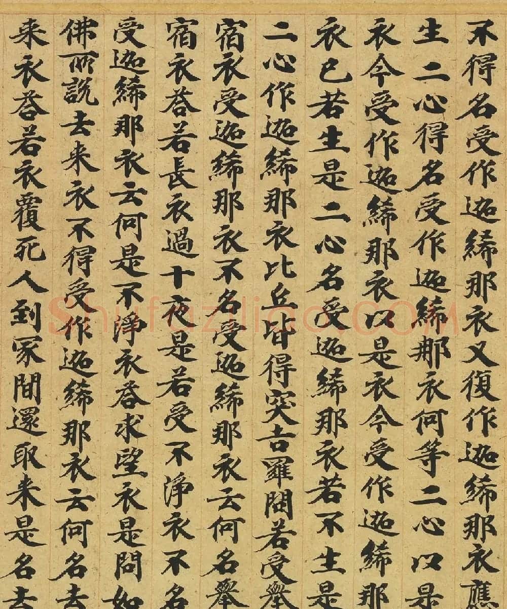 唐人书佛说广博严净不退转轮经 | 敦煌写经精选