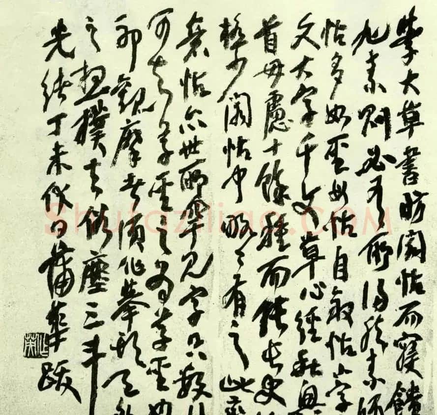 清代蒲华草书《诗评四条屏》等 | 书法作品欣赏