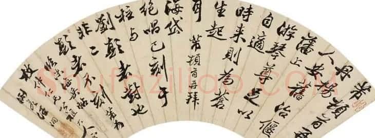 进士汪洵书法作品欣赏30幅 | 书法作品鉴赏
