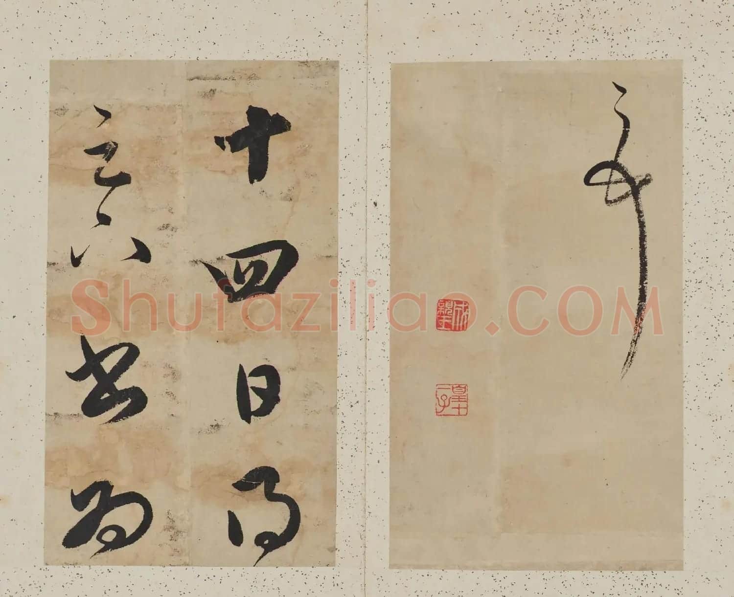 成亲王临阁帖册（日本藏） | 毛笔书法作品