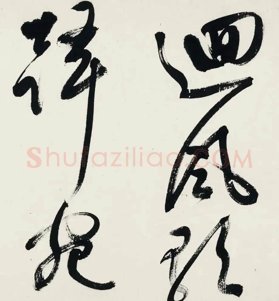 文徵明78岁大字行书手卷《追和杨铁崖石湖花游曲》 | 书法长卷