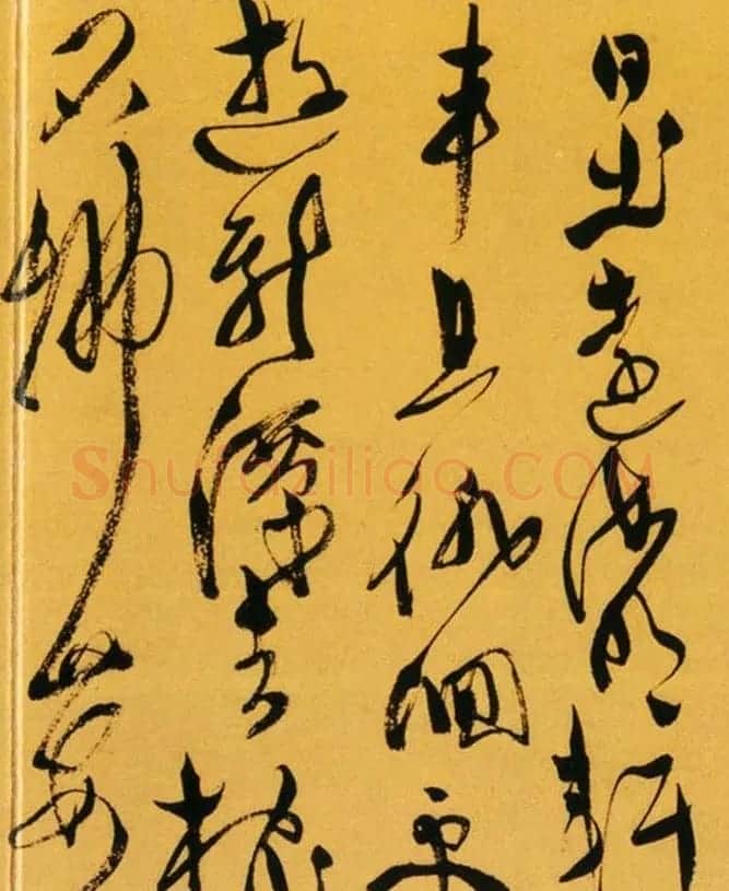 天池山人徐渭草书作品欣赏《李太白诗卷》 | 书法长卷