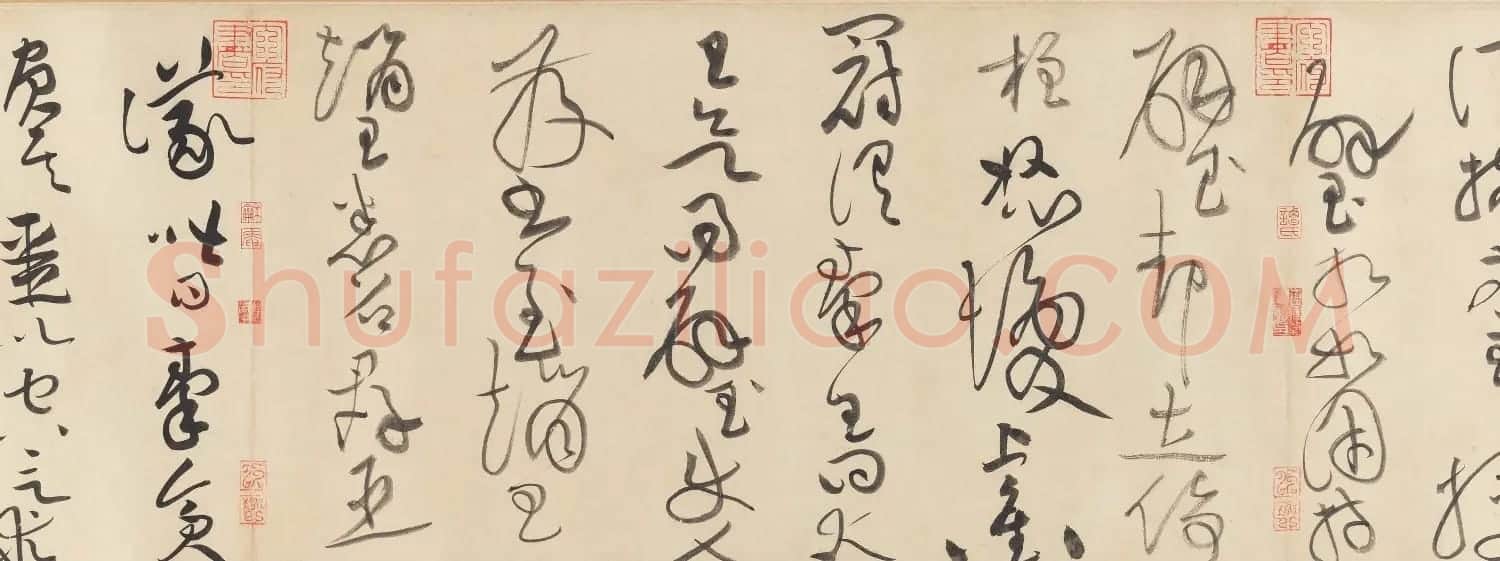 黄庭坚书法欣赏《廉颇蔺相如传》高清晰大图 | 软笔书法作品