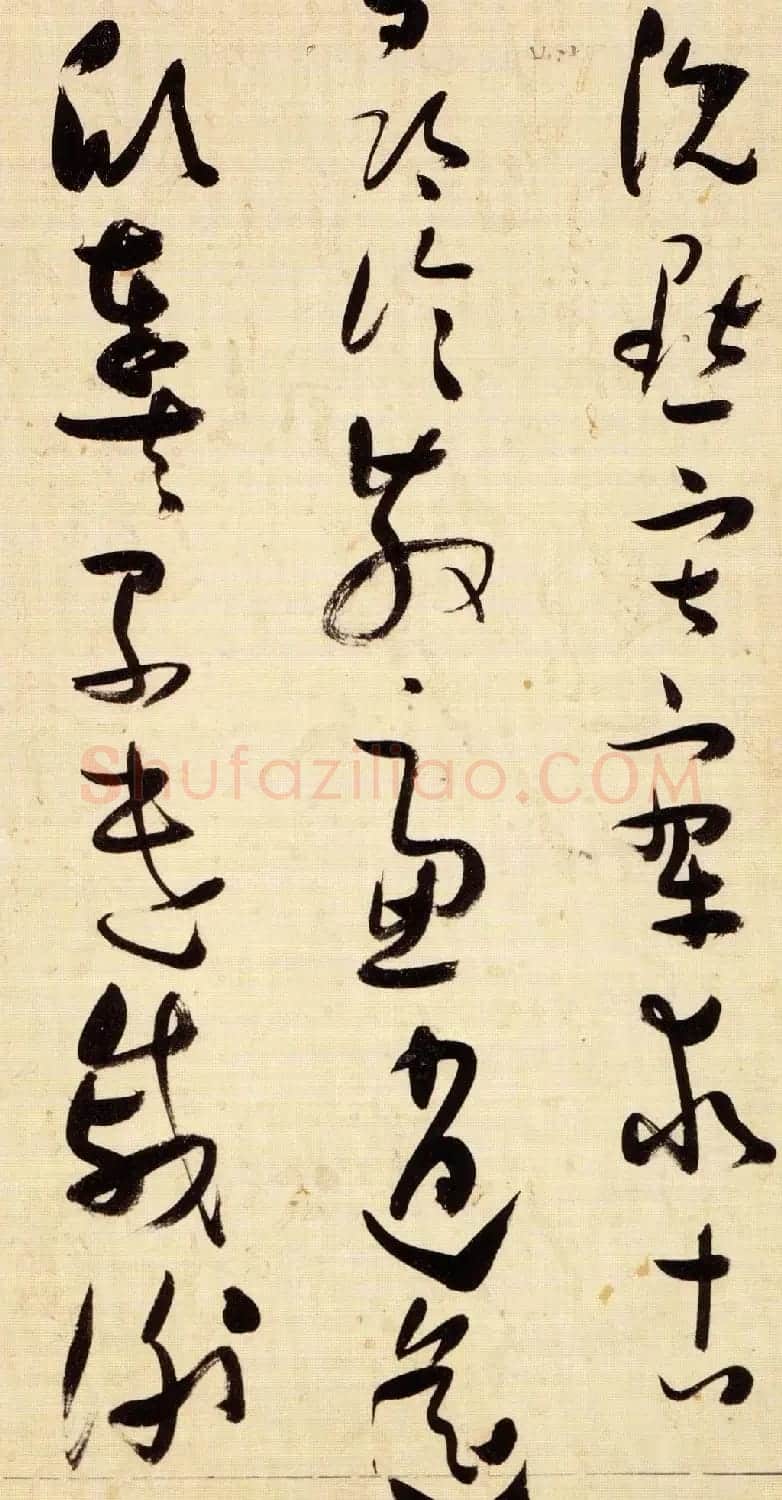 张瑞图宏幅巨制《草书千字文》书法图片63P | 毛笔草书字帖