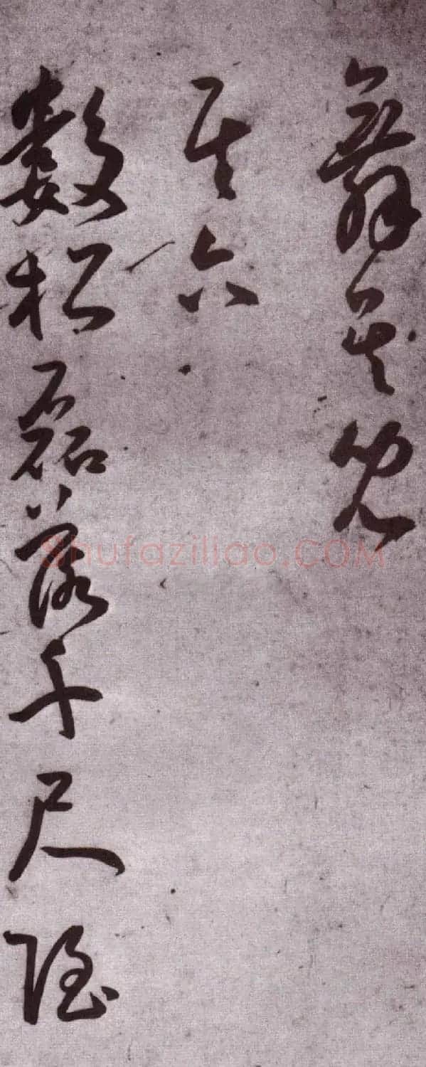 明代王宠行草书法欣赏《石湖八绝诗卷》 | 名家书法作品赏析