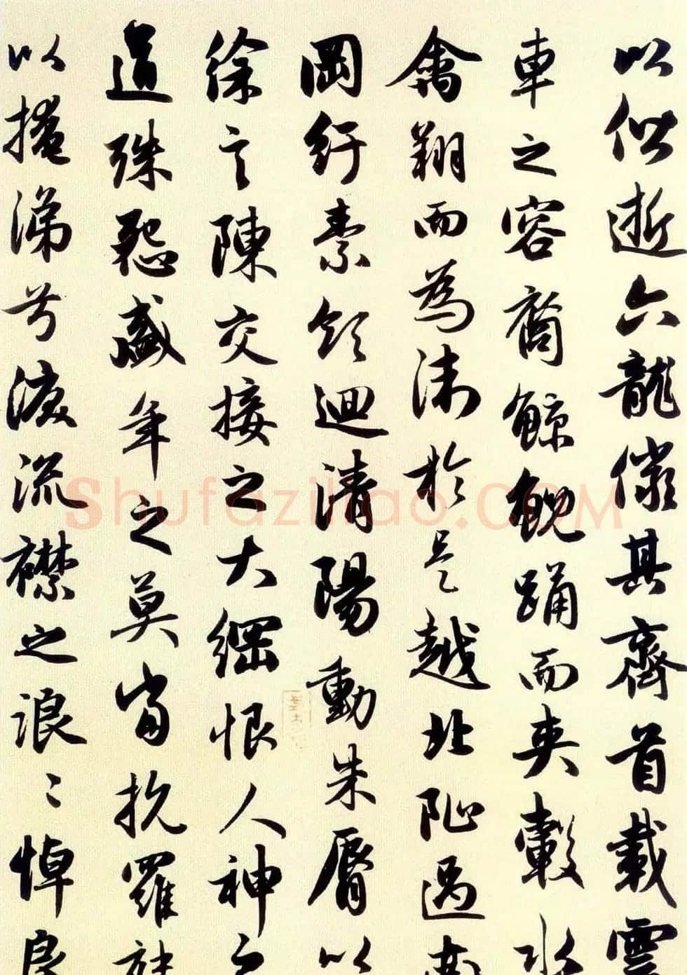 赵孟頫书法长卷《洛神赋》大图 | 书法长卷