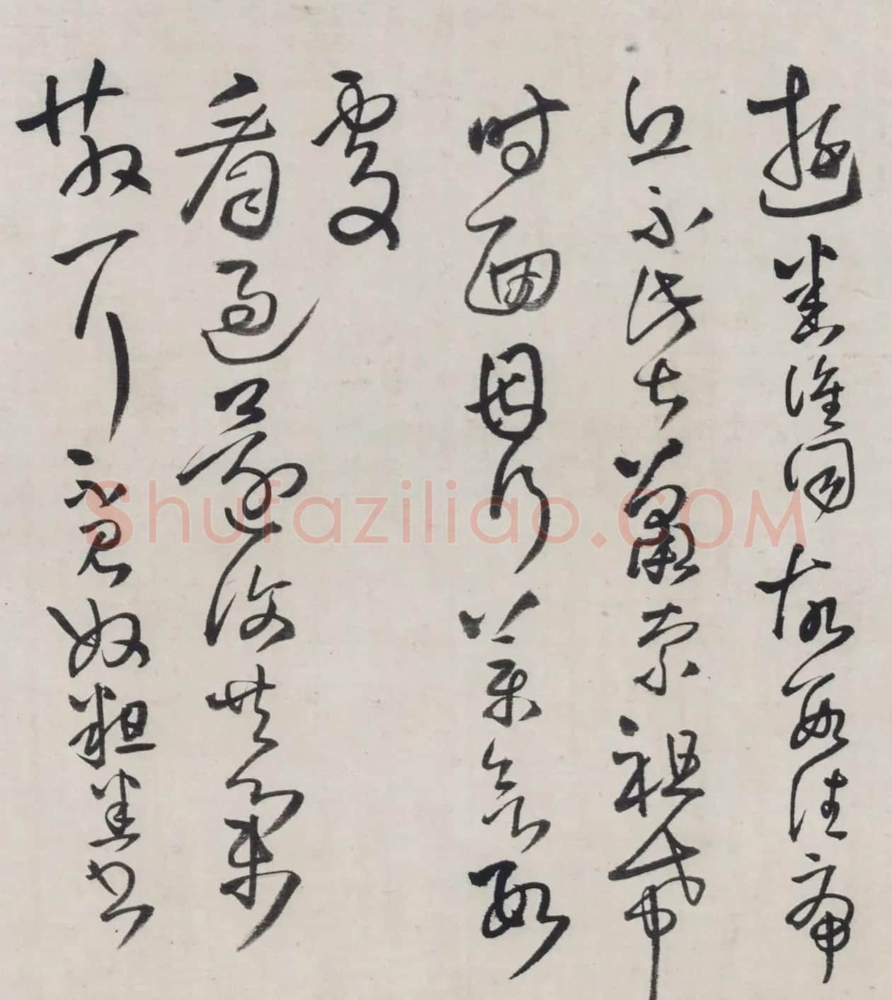 清代王铎58岁拟古法帖体卷 | 名家书法作品赏析