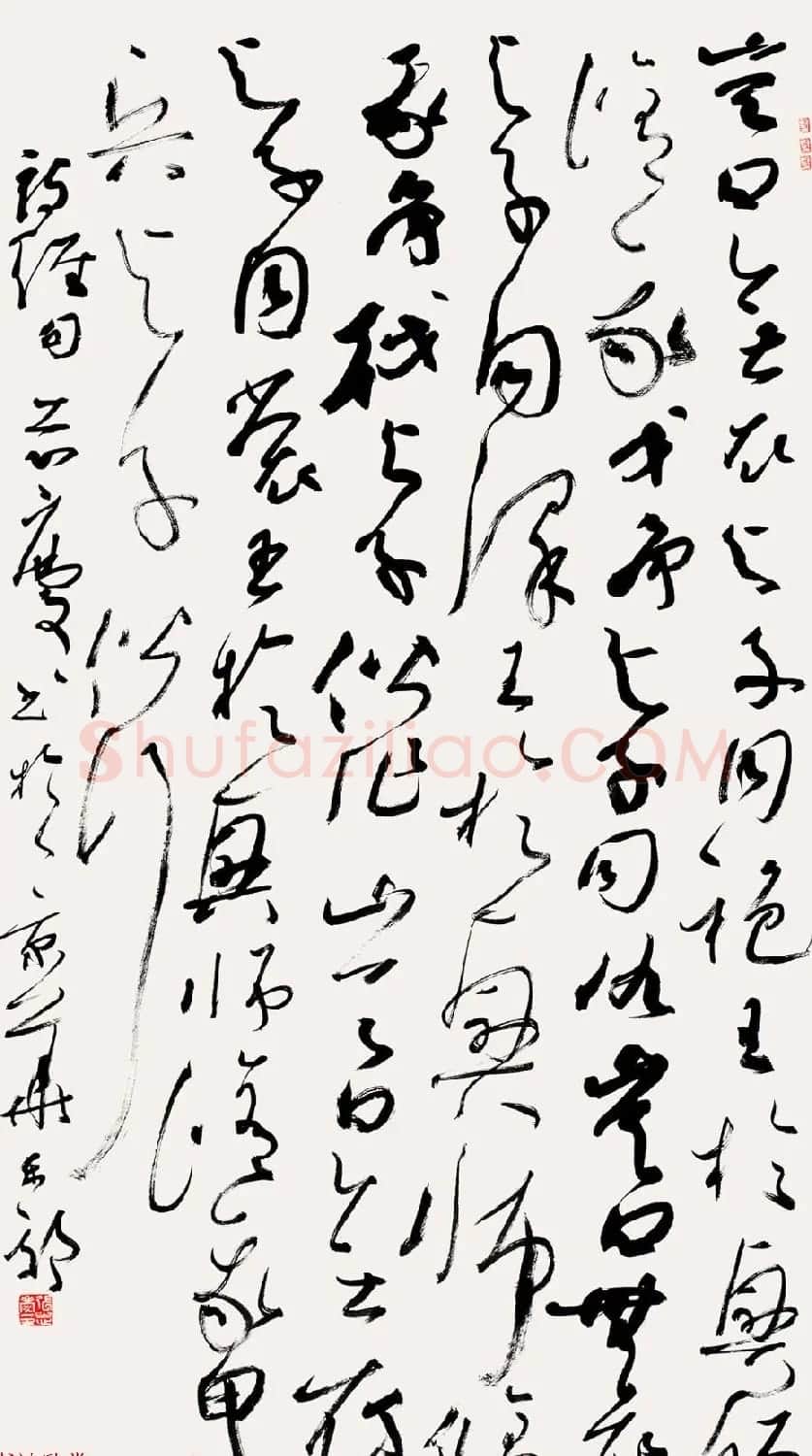 张志庆书法作品选刊 | 书法作品赏析