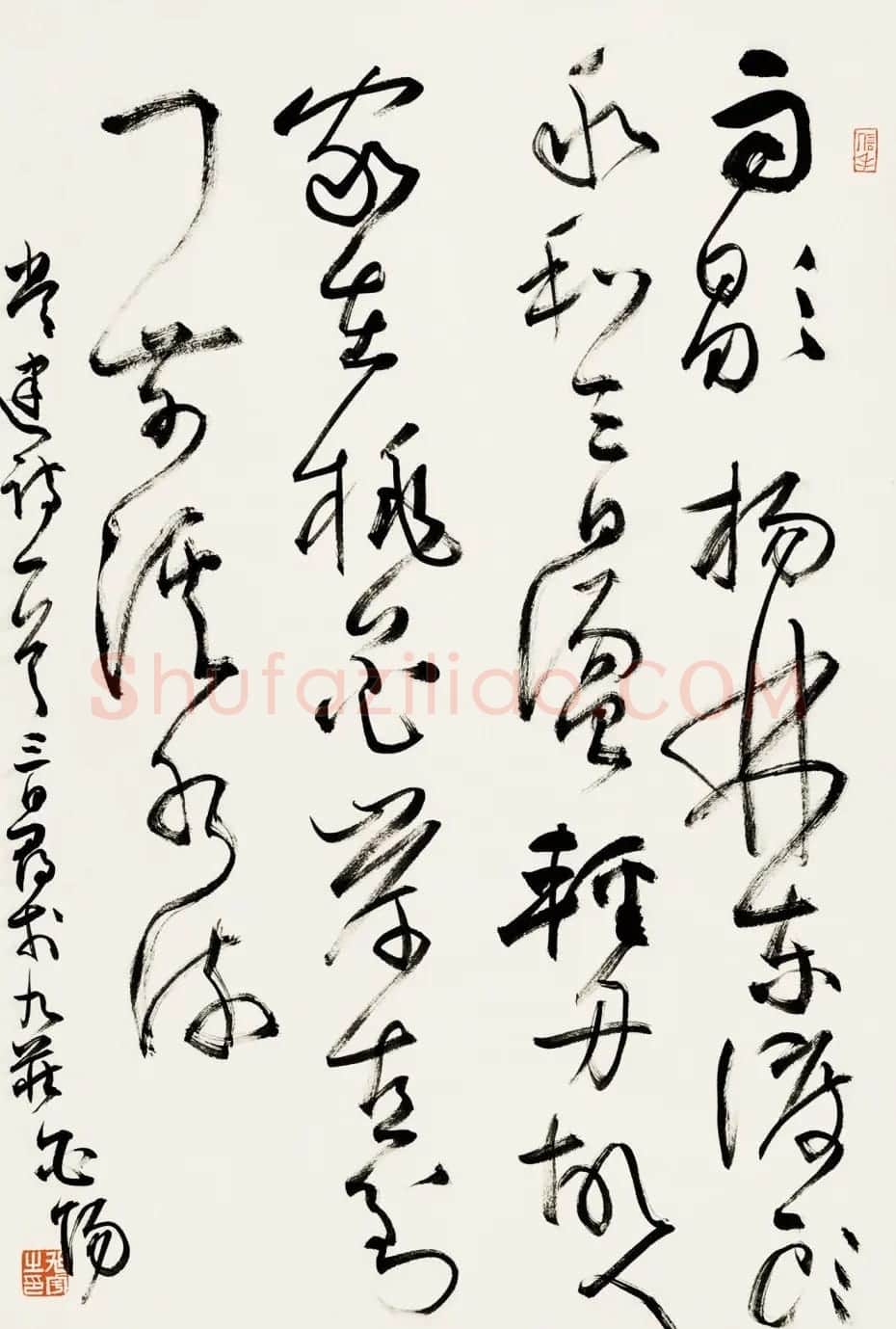 当代著名书法家旭宇书法作品欣赏 | 书法作品欣赏