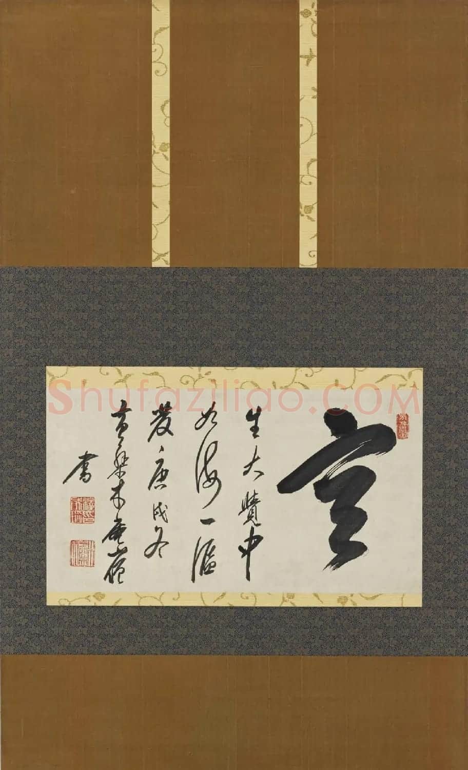 日本高僧木庵性瑫禅师书法墨宝美国国立亚洲艺术博物馆藏 | 书法名家作品欣赏