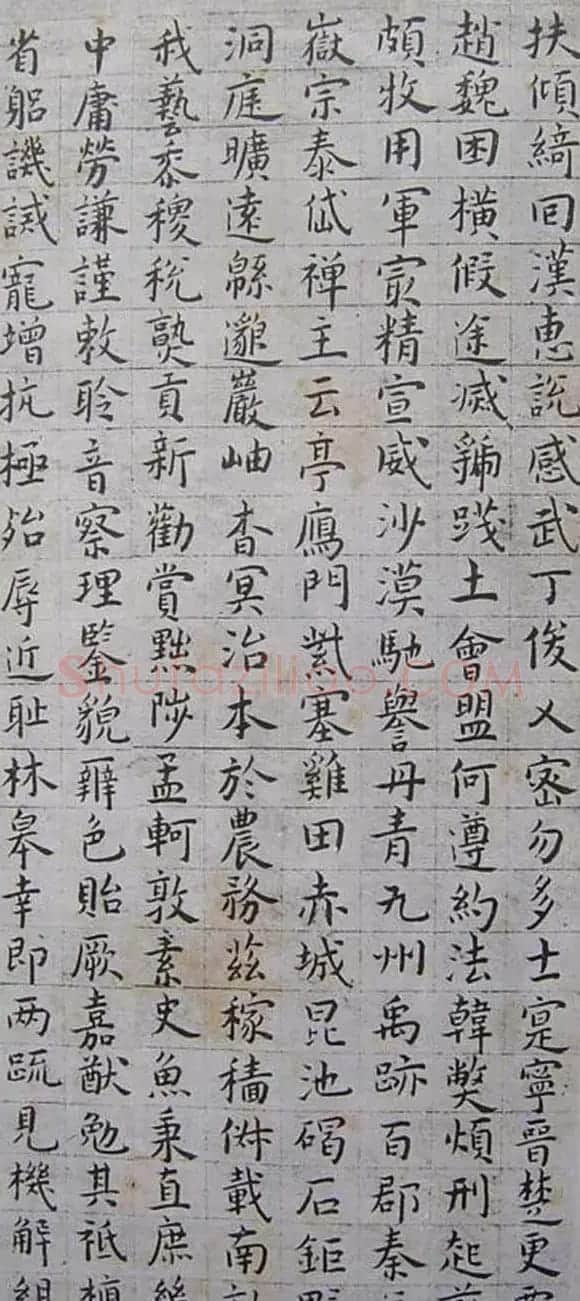 王宠小楷《明王雅宜楷书真迹千字文》 | 书法名家作品欣赏