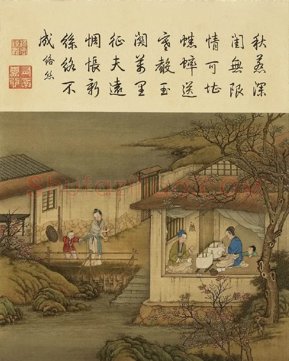 清代宫廷画师陈枚彩绘本《耕织图》 | 传世书法作品欣赏