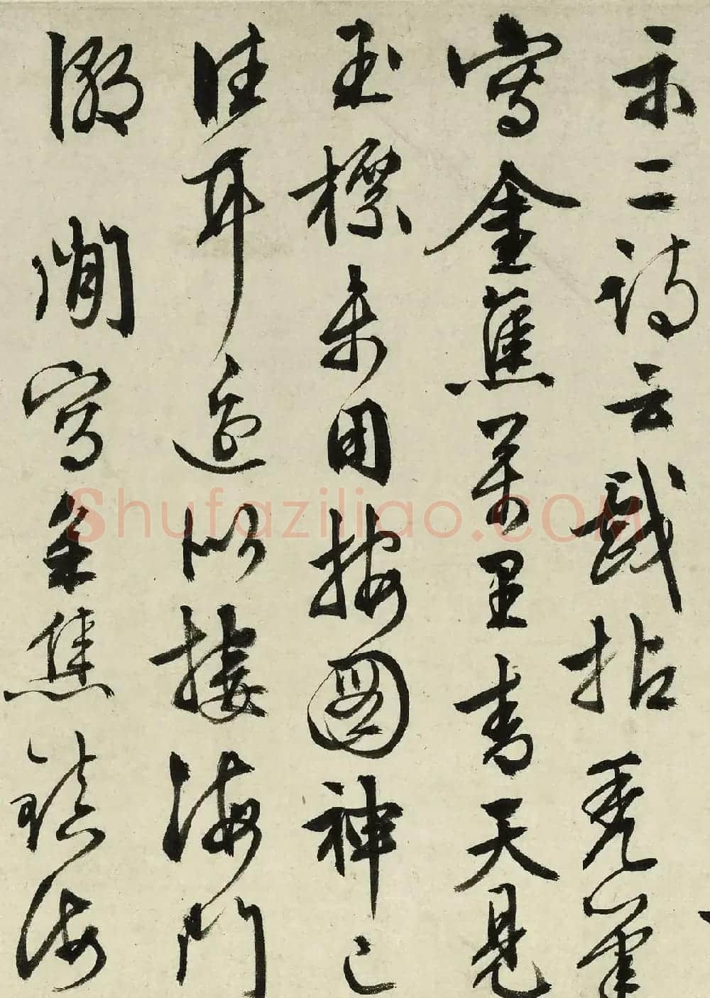 文徵明76岁行书《重题金焦落照图诗》 | 书法长卷