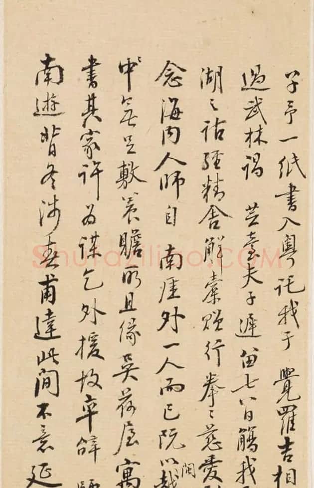清代儒学家陈寿祺书法手迹 | 名家书法作品精选