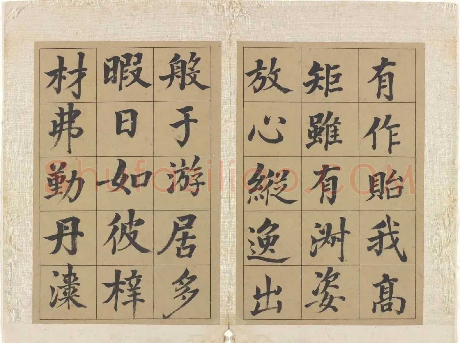 清代音乐戏曲家张照楷书册高清大图免费下载 | 毛笔书法作品