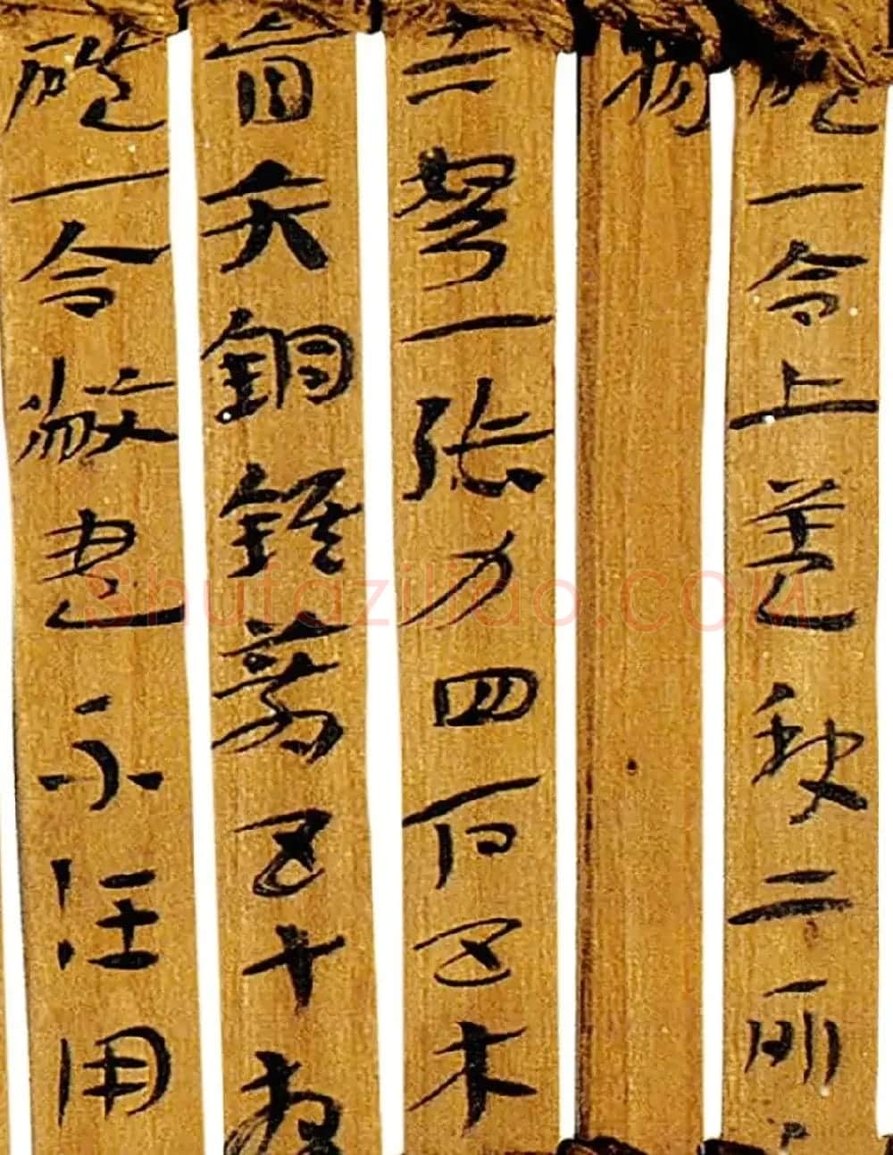 东汉草书简牍《永元器物簿》 | 书法作品欣赏