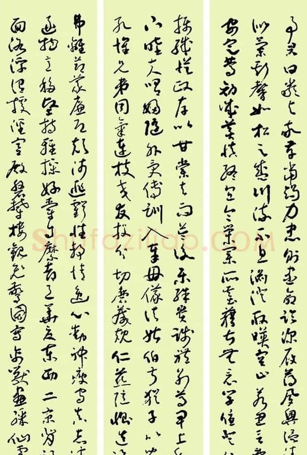 山西书协副主席赵国柱书法作品欣赏 | 毛笔书法作品