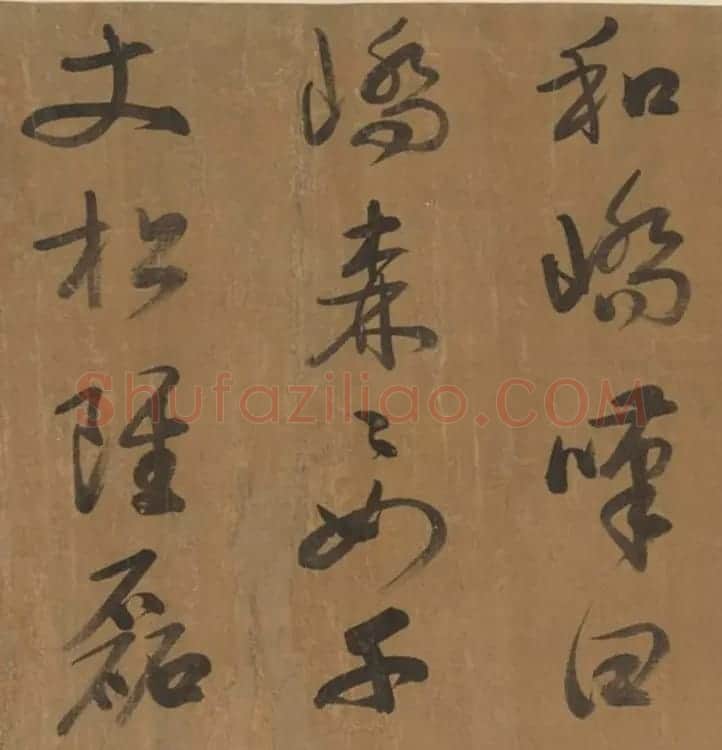清代宰相董诰行书录文卷 | 书法长卷