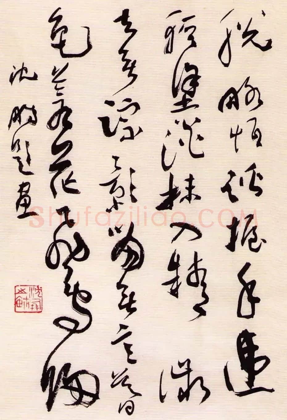 沈鹏最新书法作品欣赏 | 书法作品鉴赏