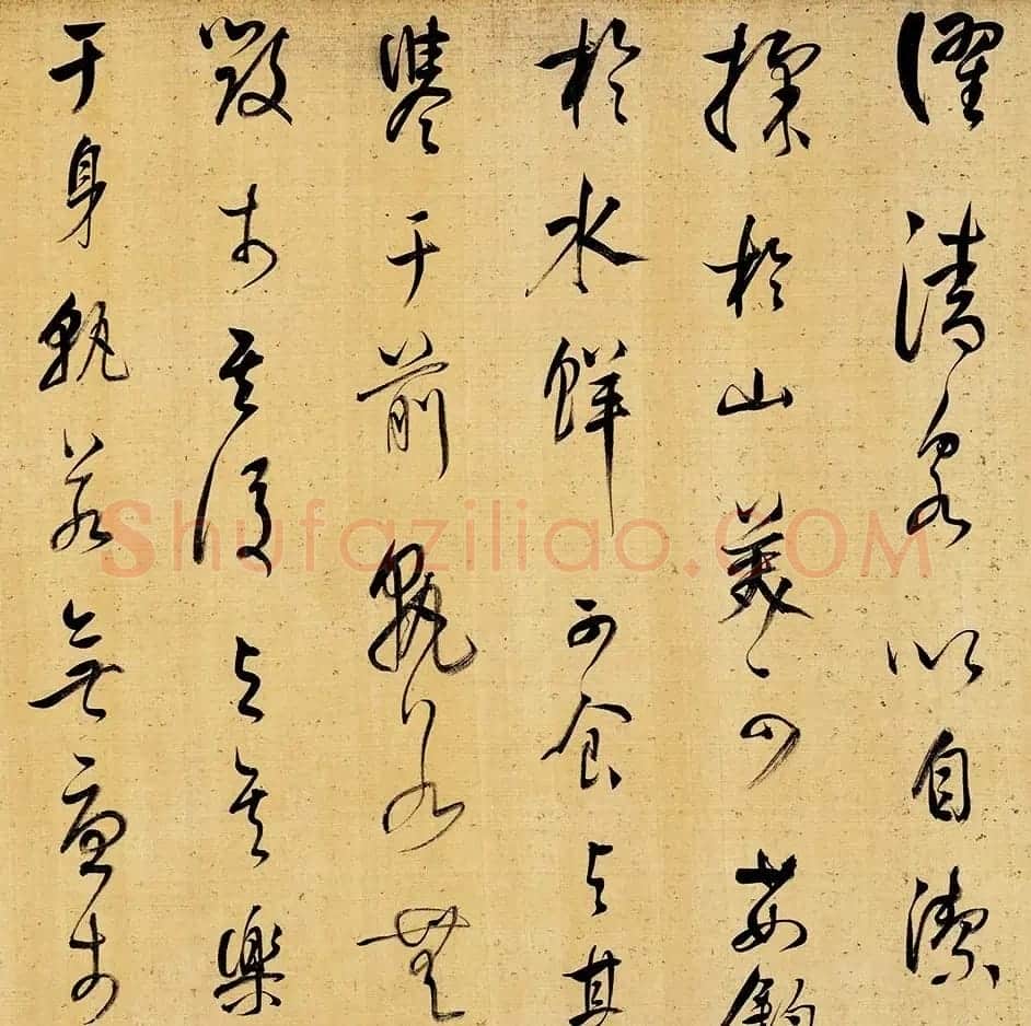董其昌行草书法《送李愿归盘谷序》卷 | 书法长卷
