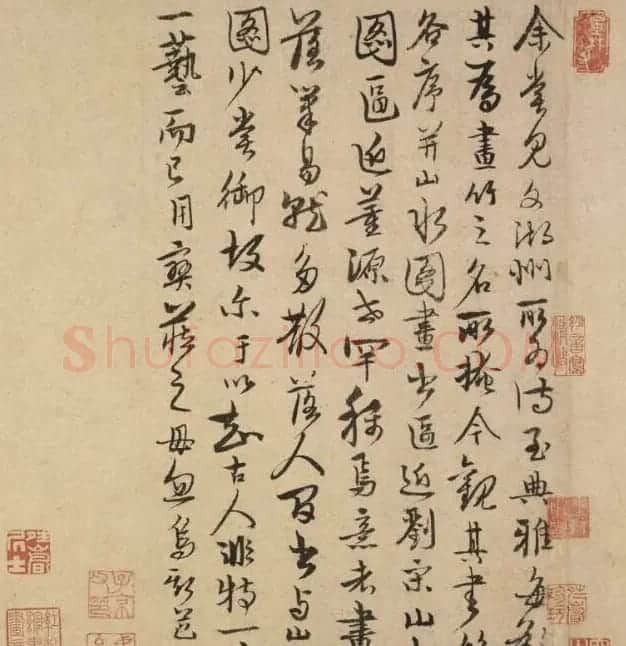 宋代文同字画欣赏《盘谷图并序卷》（传） | 传世书法作品鉴赏