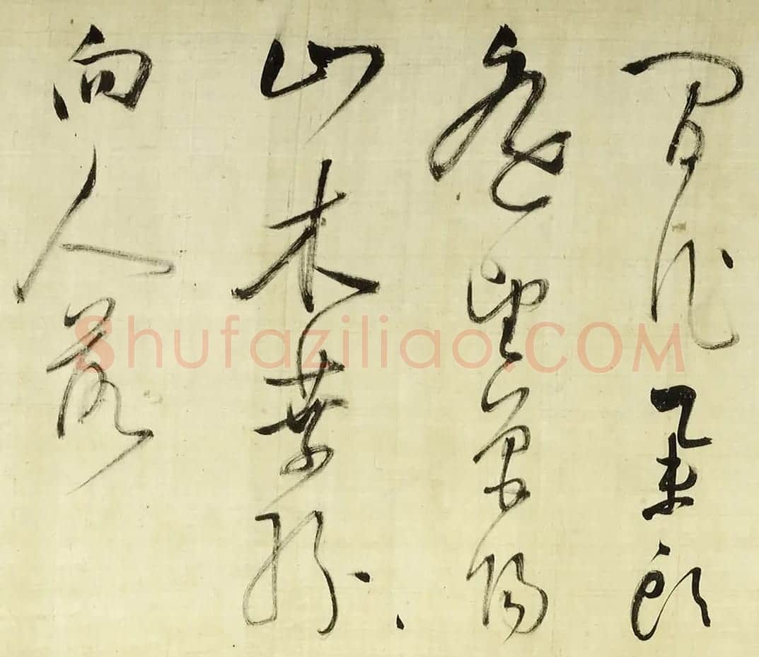 董其昌草书诗卷《放歌行+黄雀行》 | 书法长卷