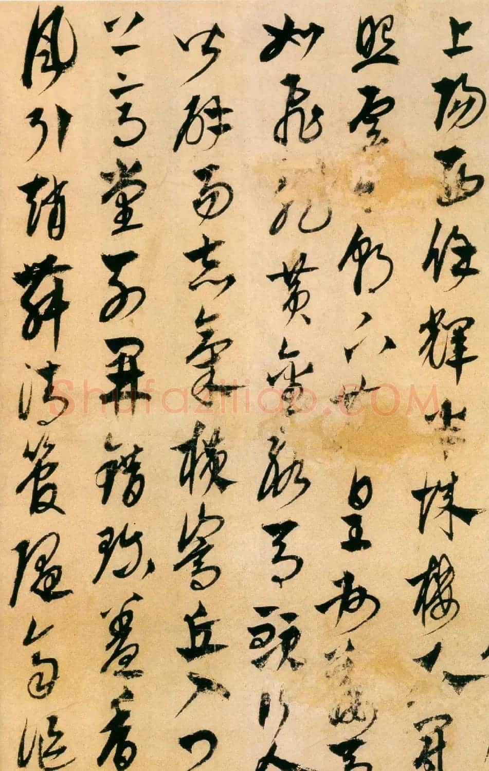 元代康里巎巎草书欣赏《李白古风诗卷》 | 书法长卷