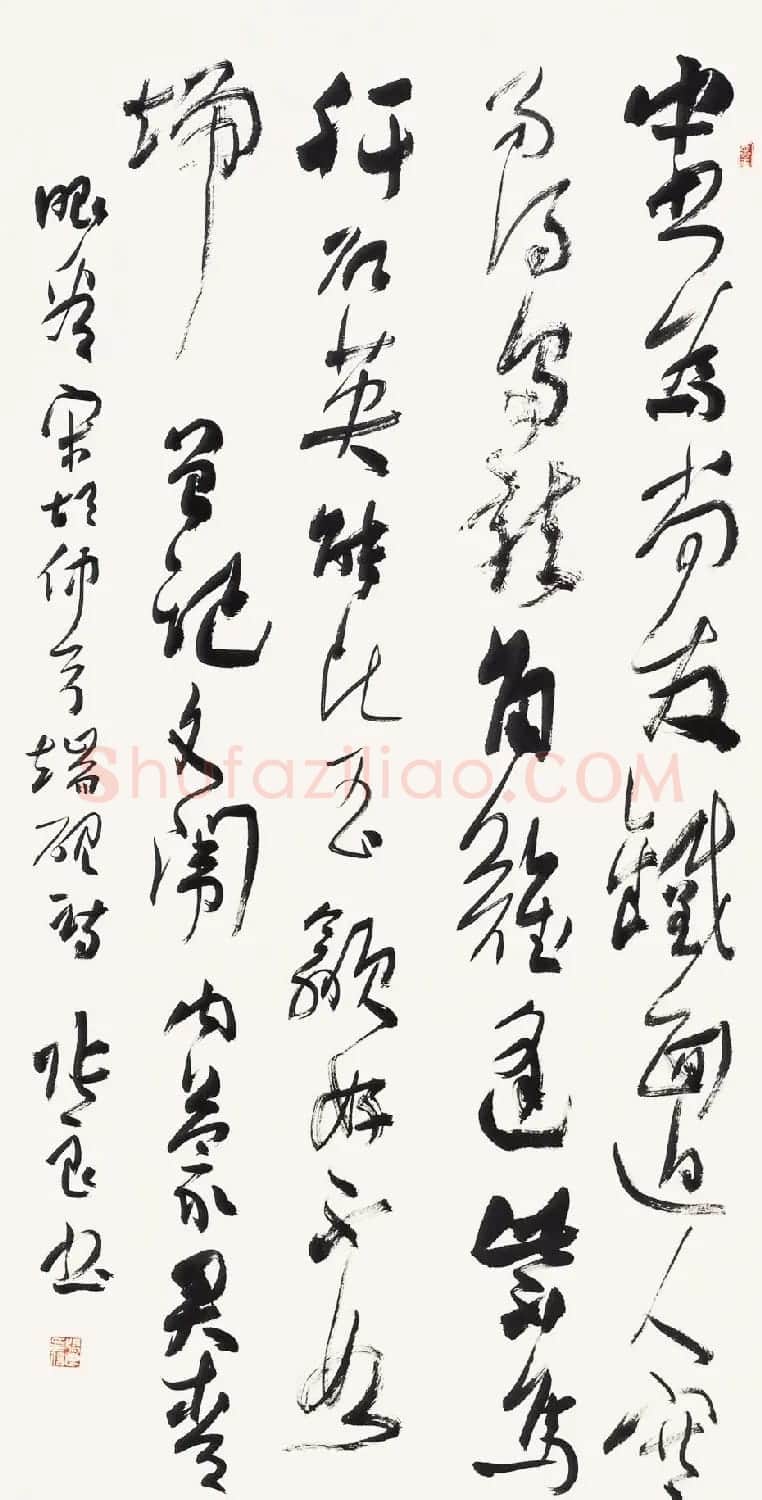 信步堂张良毛笔书法作品欣赏60幅 | 软笔书法作品