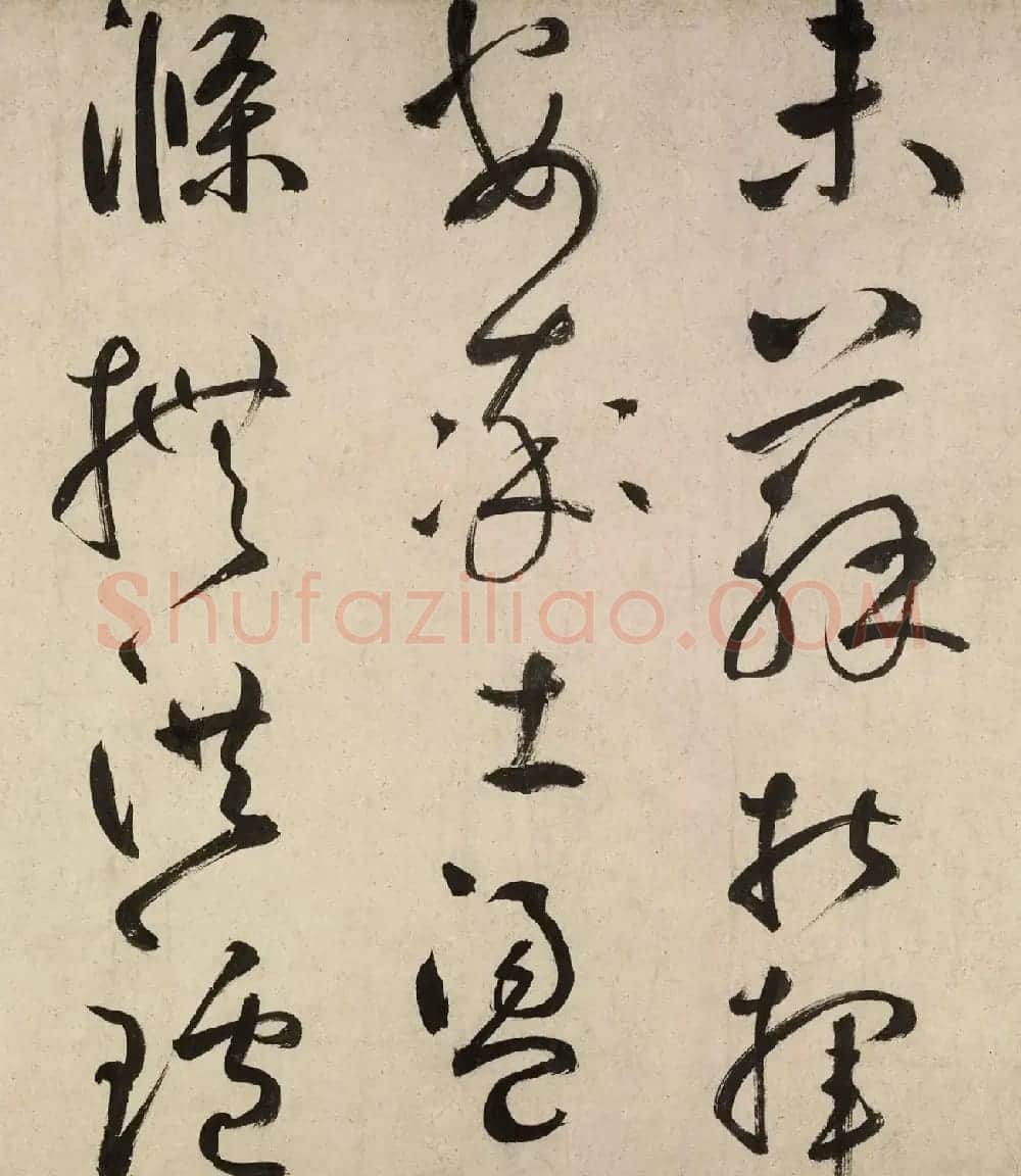 鲜于枢书法《杜工部行次昭陵诗卷》 | 书法长卷