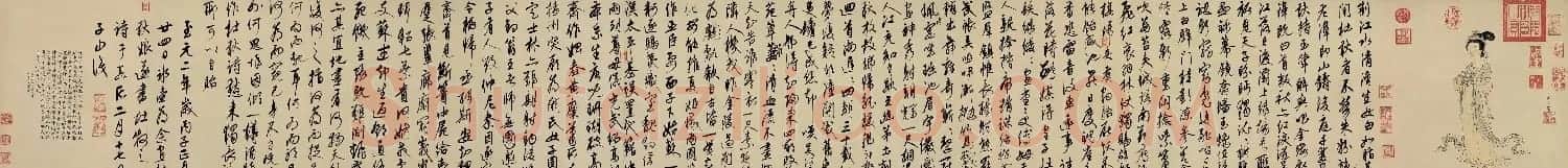 元代康里巎巎行书题周朗绘《杜秋娘图卷》 | 书法长卷