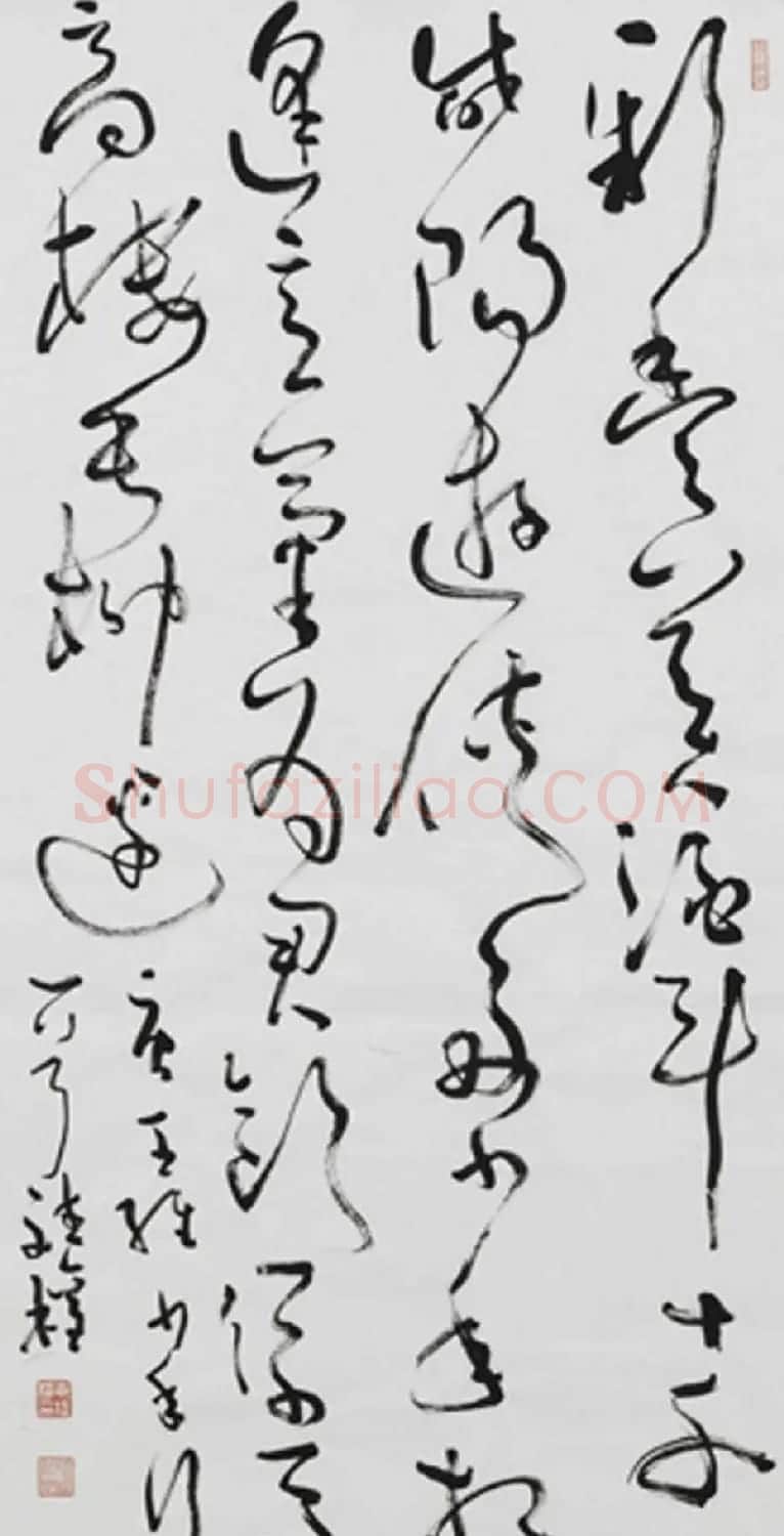 李斌权书法草书作品欣赏 | 书法作品赏析