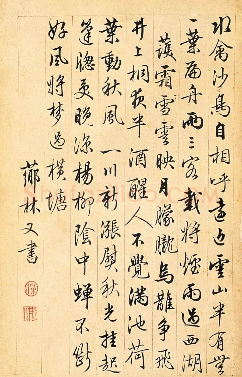 梁诗正行书《集古诗册页》 | 名家书法作品精选