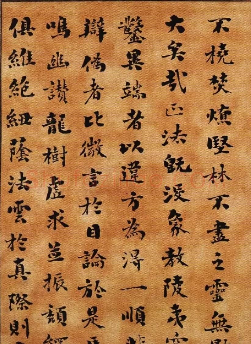 清代刘墉书法墨迹《小楷逸品册》 | 名家书法作品精选